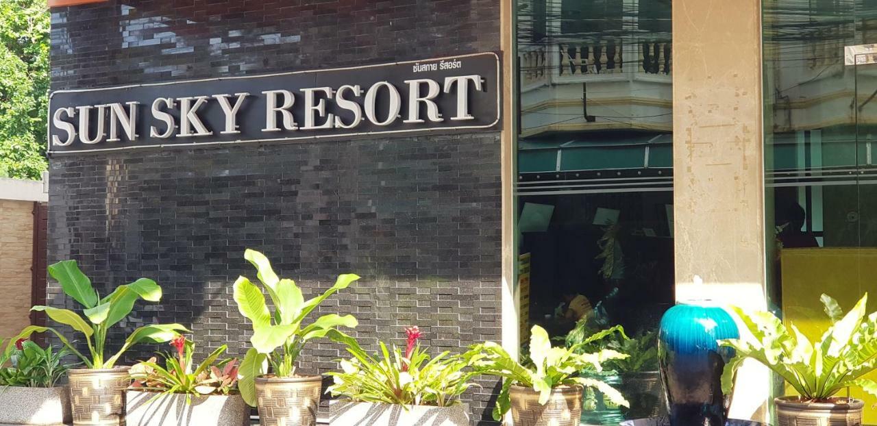 Sun Sky Resort Jomtien Beach Exterior photo
