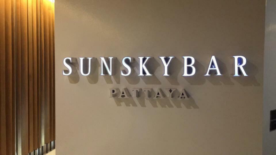 Sun Sky Resort Jomtien Beach Exterior photo